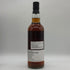 ウィリアムソン 2011-2023 700ml 54% Kyoto Fine Wine and Spirits スコッチウイスキー【X4】