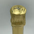 ハイパーエドシック レア ミレジメ 2007 12% 750ml piper heidsieck champagne rare vintage millesime シャンパン【Q4】