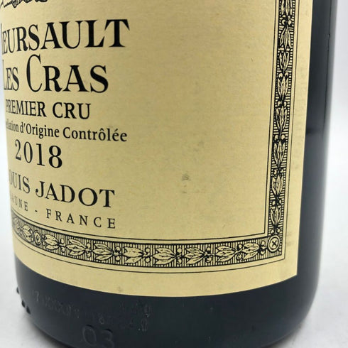 ルイ ジャド ムルソー レ クラ プルミエクリュ 2018 750ml 13.5% Louis Jadot Meursault Les Cras 1er Cru ブルゴーニュワイン【K2】