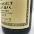 ルイ ジャド ムルソー レ クラ プルミエクリュ 2018 750ml 13.5% Louis Jadot Meursault Les Cras 1er Cru ブルゴーニュワイン【K2】