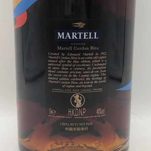 マーテル コルドンブルー リミテッドエディション バイ クリストフ ニーマン 40% 1000ml MARTELL ブランデー【C2】