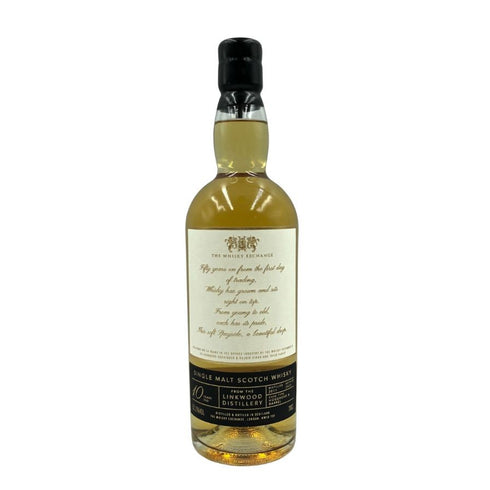 リンクウッド 10年 2011-2022 ザ ウイスキー エクスチェンジ 700ml 52.2% LINKWOOD Whisky Exchange 50th Anniversary スコッチウイスキー【X】