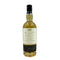 リンクウッド 10年 2011-2022 ザ ウイスキー エクスチェンジ 700ml 52.2% LINKWOOD Whisky Exchange 50th Anniversary スコッチウイスキー【X】