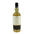 リンクウッド 10年 2011-2022 ザ ウイスキー エクスチェンジ 700ml 52.2% LINKWOOD Whisky Exchange 50th Anniversary スコッチウイスキー【X】