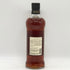 東京都限定◆マルス 駒ヶ岳 1989-2013 ナチュラルカスクストレングス アメリカンホワイトオークカスク 750ml 59% MARS 【同梱不可】【C3】