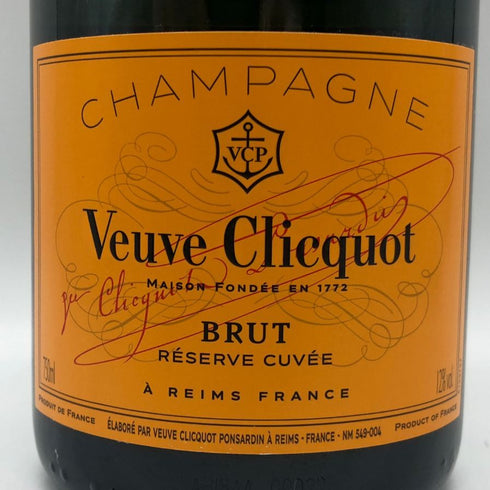ヴーヴ クリコ ブリュット イエローラベル 750ml 12% VEUVE CLICQUOT YELLOW シャンパン【S0】