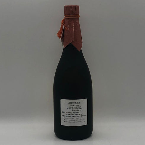森伊蔵 金ラベル かめ壺焼酎 720ml 25% 傷・ダメージあり 芋焼酎【X1】