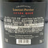 ローランペリエ キュヴェ ロゼ 750ml 12% Laurent Perrier Rose シャンパン【U1】