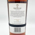 【同梱不可】マッカラン 30年 シェリーオークカスク 2021 700ml 43% MACALLAN SHERRY OAK CASKS スコッチウイスキー【H】