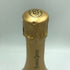 ペリエジュエ グランブリュット 750ml 12.5% PERRIER JOUET GRAND BRUT 【N1】