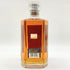 東京都限定◆サントリー ローヤル 12年 SR スリムボトル 黒ラベル 660ml 40% SUNTORY 【SKU】