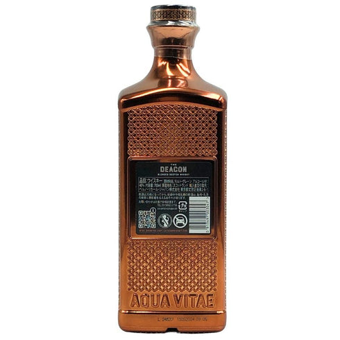 ディーコン ブレンデッドスコッチウイスキー アイラ スペイサイド 700ml 40% THE DEACON スコッチウイスキー【D4】