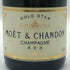 モエ エ シャンドン ゴールドスター 750ml 12% MOET&CHANDON シャンパン【A1】