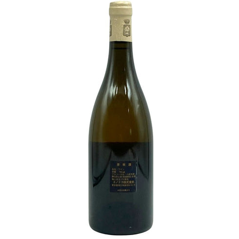 ドメーヌ デ コント ラフォン ムルソー 1999 750ml 13.5%DOMAINE DE COMTES LAFON Meursault 白ワイン【O4】
