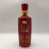 貴州国泰酒 國台 白酒 2016 500ml 53% 赤 陶器ボトル GUOTAI 中国酒1105g【U1】