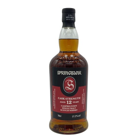 スプリングバンク 12年 カスクストレングス 700ml 57.2% SPRINGBANK スコッチウイスキー【S2】
