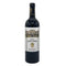 シャトー レオヴィル バルトン 2019 750ml 14% Chateau Leoville Barton ボルドーワイン【T】