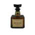 東京都限定◆サントリー ローヤル SR 700ml 43% SUNTORY ROYAL 【H4】