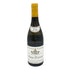 ドメーヌ ルフレーヴ ピュリニー モンラッシェ 2020 750ml 13.5% DOMAINE LEFLAIVE Puligny-Montrachet 白ワイン【S4】