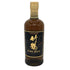 東京都限定◆ニッカ 竹鶴 ピュアモルト 黒ラベル 700ml 43% NIKKA 【T1】