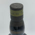 ポートアスケイグ 100PROOF 700ml 57.1% Port Askaig スコッチウイスキー【C1】
