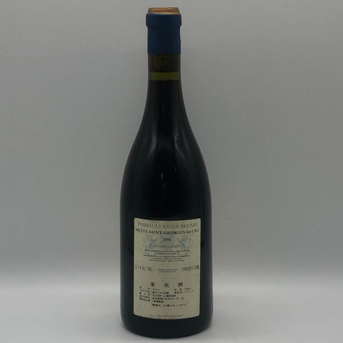 ティボー リジェ ベレール ニュイサンジョルジュ プルミエクリュ レ サン ジョルジュ 2006 750ml 13.5% THIBAULT LIGER-BELAIR ブルゴーニュワイン【X1】