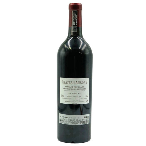 シャトー オーゾンヌ 2006 750ml 13.5% CHATEAU AUSONE ボルドーワイン【Q4】