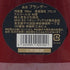 ヘネシーXO 金キャップ オリジナルクリアボトル 700ml 40% Hennessy コニャック【A3】