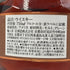 ブラントン ストレート フロム ザ バレル 2023 750ml 66.8% Blanton's Straight From The Barrel バーボン【J4】