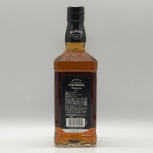 ジャックダニエル オールド No.7 700ml 40% JACK DANIELS OLD バーボン【B3】