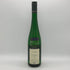 プラーガー グリューナー フェルトリーナー ヒンター デル ブルグ フェーダーシュピール 2022 750ml 12.5% Prager Grüner Veltliner Hinter der Burg Federspiel 白ワイン【F0】