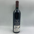 オーパスワン 2019 750ml 13.5% OPUS ONE カリフォルニアワイン【E2】