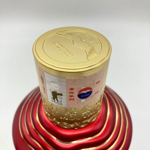 茅台 1935 500ml 53% 1075g MOUTAI 【U】