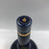 クルボアジェ シャトー リモージュ エクストラ 陶器ボトル 40% 700ml COURVOISIER コニャック1462g【X】