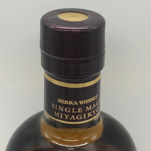 東京都限定◆ニッカ 宮城峡 シングルモルト 700ml 45% NIKKA 【X4】
