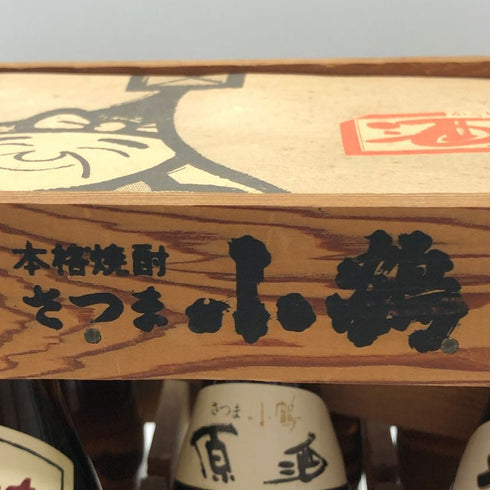 鹿児島 麦焼酎 10本セット 【せっぺとべ&むぎいち&頂酒&そば焼酎&さつま】各2本 100ml 25% 焼酎(麦)【P4】