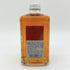 東京都限定◆ニッカ フロムザバレル 500ml 51% NIKKA FROM THE BARREL 【R4】