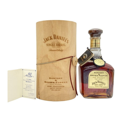 ジャックダニエル サントリー 提携30周年記念 1970-2000 750ml 47% JACK DANIEL`S SUNTORY アメリカウイスキー【O1】