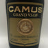 カミュ ナポレオン エクストラ ラ グランマルキ グリーンラベル 700ml 40% CAMUS NAPOLEON EXTRA LA GRANDE MARQUE コニャック【U1】