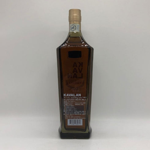 カバラン ディスティラリー セレクト No.1 700ml KAVALAN ウイスキー【J4】