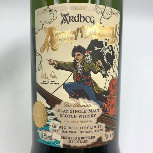 アードベッグ アードベッグ パイレーツ オブ ヘブリディアン 700ml 51.8% ARDBEG スコッチウイスキー【V4】