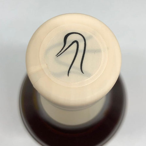 東京都限定◆嘉之助 2021年ファーストエディション 700ml 58% KANOSUKE 【H2】