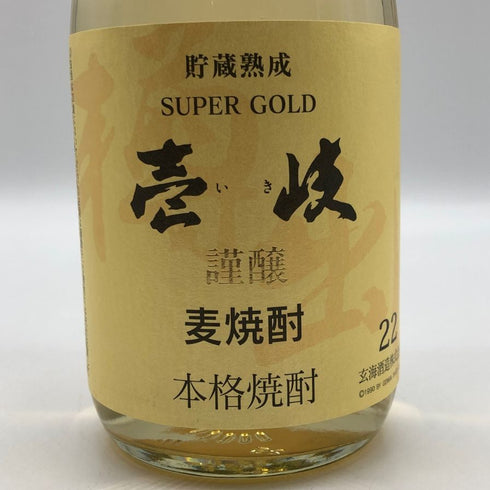 玄海酒造 麦焼酎 壱岐 スーパーゴールド 720ml 22% 焼酎(麦)【S2】