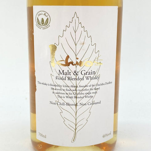 東京都限定◆イチローズモルト&グレイン ワールド ブレンデッド ウイスキー ホワイトラベル 700ml 46% Ichiro's Malt & Grain World Blended Whisky 【O】