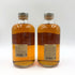 東京都限定◆ニッカ ウイスキー ピュアモルト 蒸留所限定 ブラック レッド 500ml 43% NIKKA WHISKY PURE MALT 2本セット 【L1】