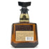 東京都限定◆サントリー ローヤル SR 700ml 43% SUNTORY ROYAL 【S0】