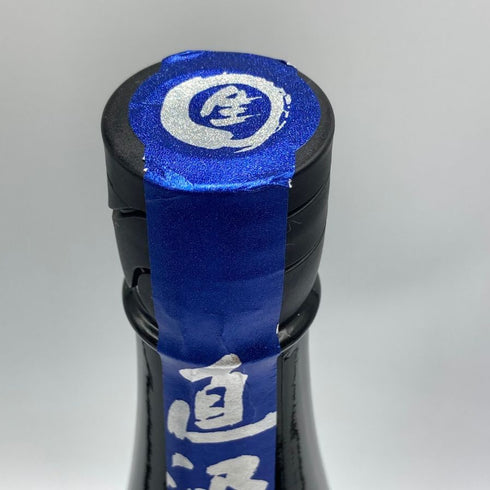 花陽浴 ザ プレミアム 直汲み 山田錦 純米大吟醸 磨き四割 1800ml 16% 2025年6月 HANAABI 日本酒- 純米大吟醸酒【A3】
