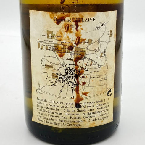 ドメーヌ ルフレーヴ バタール モンラッシェ 1994 750ml 13.5% DOMAINE LEFLAIVE ブルゴーニュワイン【N1】