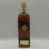 ジョニー ウォーカー ブラックラベル エクストラ スペシャル 金キャップ 750ml 43% Johnnie Walker Black Label Extra Special スコッチウイスキー【J4】