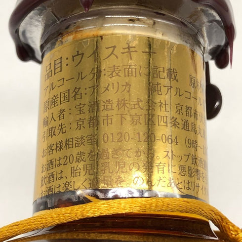 ブラントン ゴールドエディション 2024 バーボン 750ml 51.5% Blanton's Gold Edition バーボン【U1】